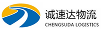丽水到崖州区物流公司
